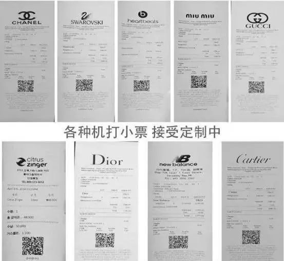 管家婆一票一码100%中奖香港,精细化方案决策_环保版64.295