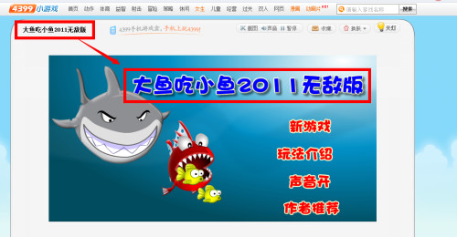 公众号微商城 第404页