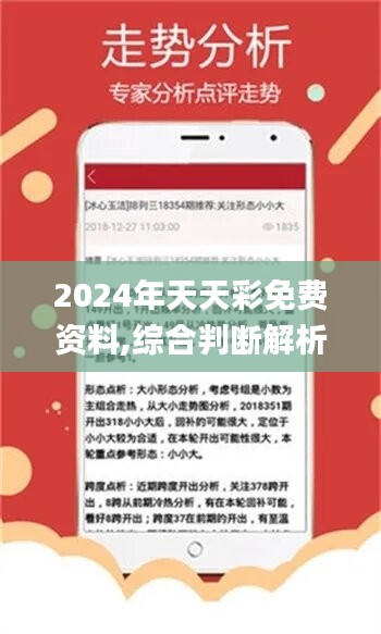 公众号微商城 第403页