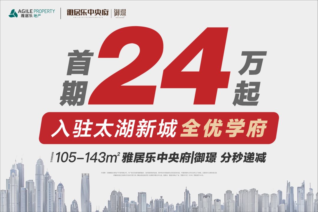 大曹庄最新招工信息,变化、学习与自信的力量,探寻职业发展的机遇
