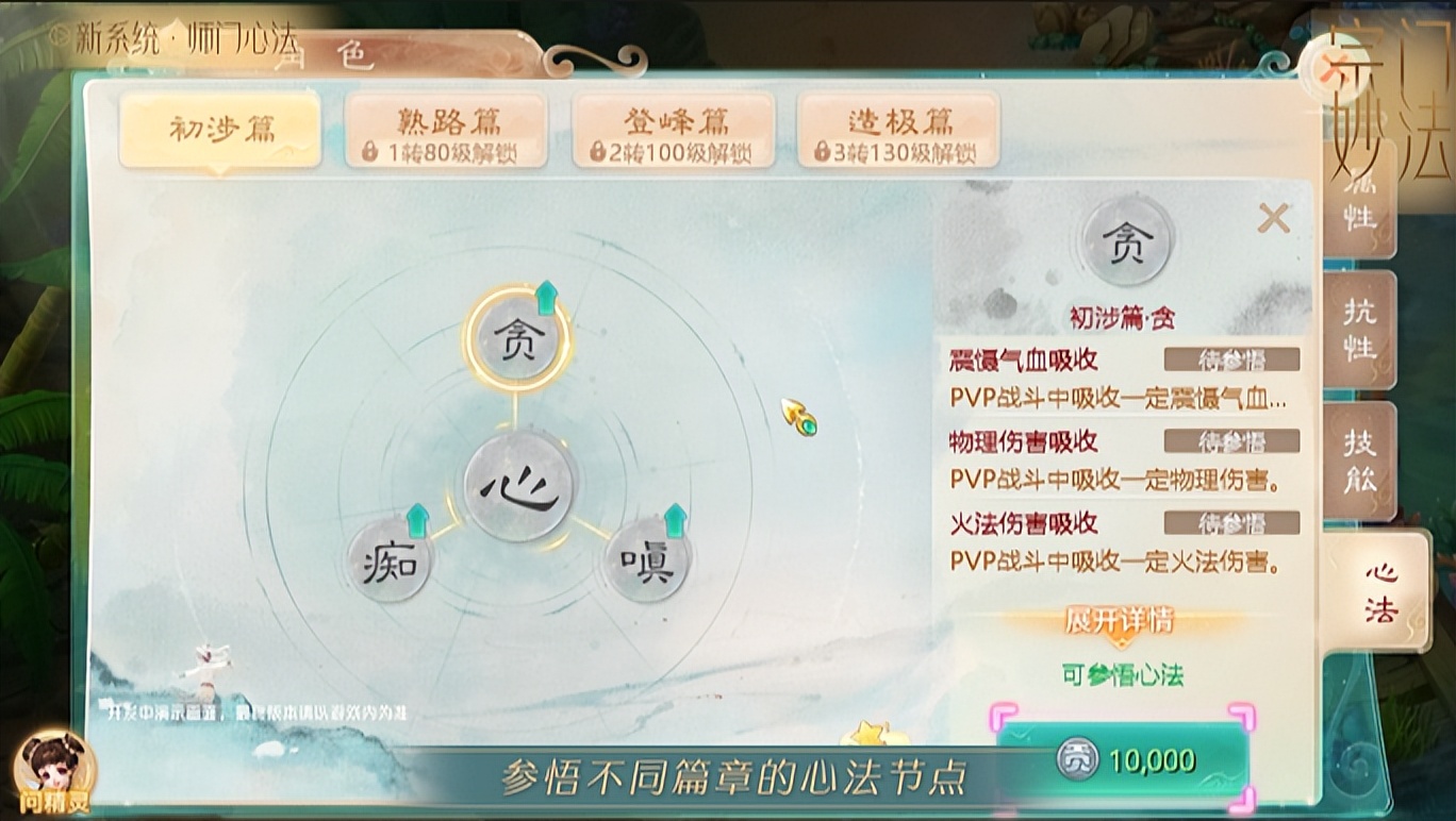 奥门雷锋心水论坛,动态解读分析_父母版36.212