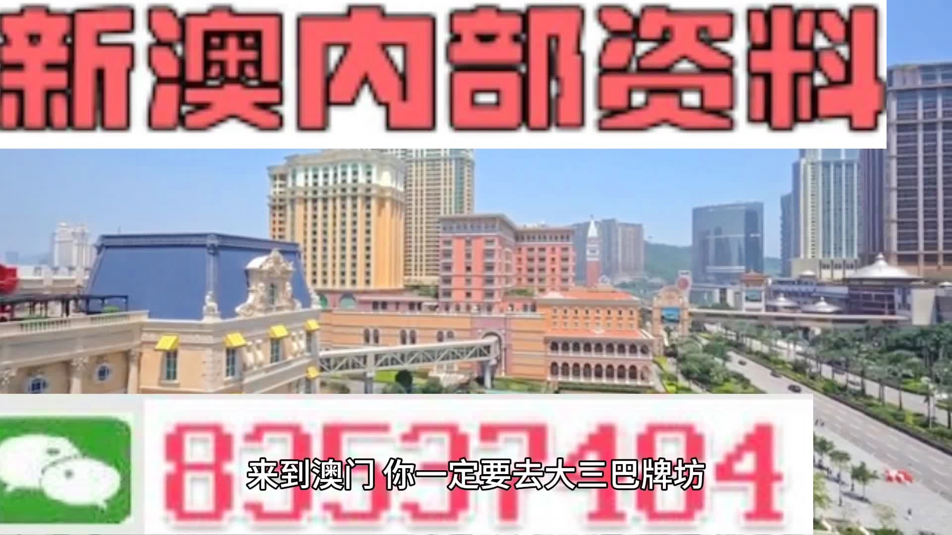 公众号微商城 第401页