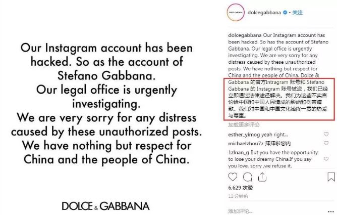 2023澳门今晚开奖结果出来6,安全设计方案评估_UHD4.224