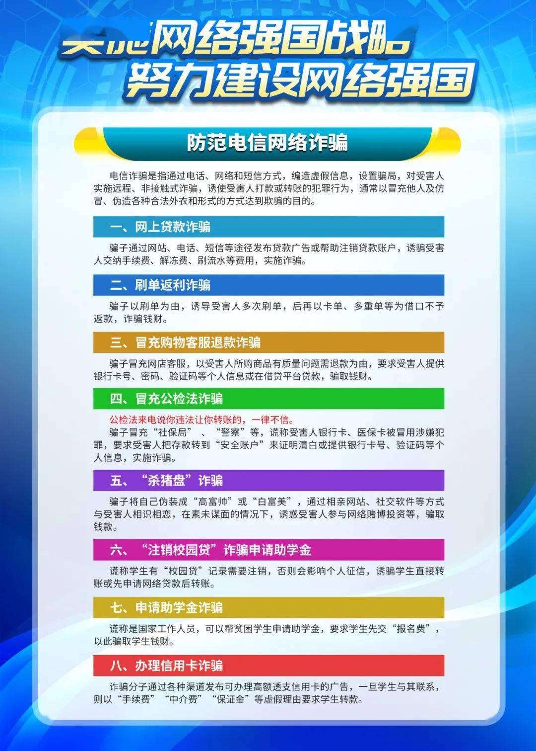 新澳天天开奖资料大全正版安全吗,连贯性方法执行评估_硬核版57.904