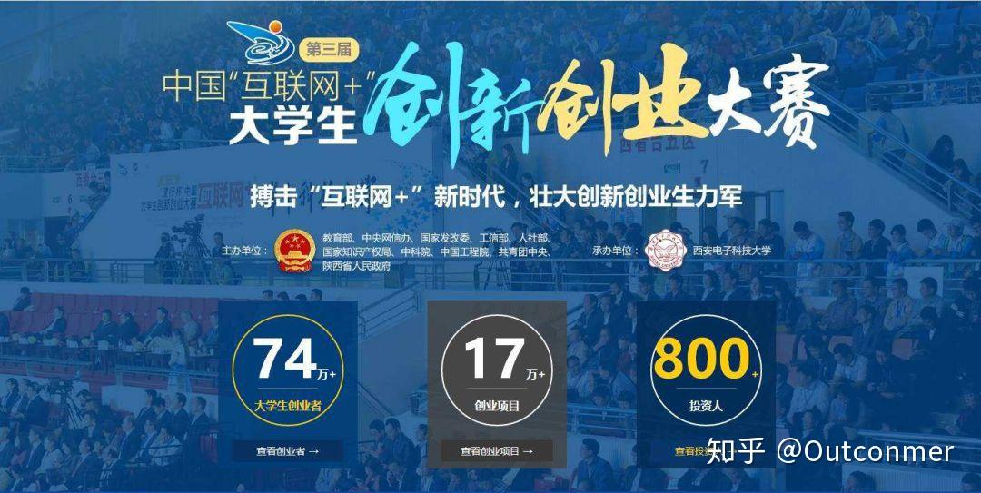 2924新澳正版免费资料大全,创新计划制定_互联版90.753