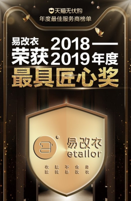 唐山市最新限号通知，背后的温情故事揭晓