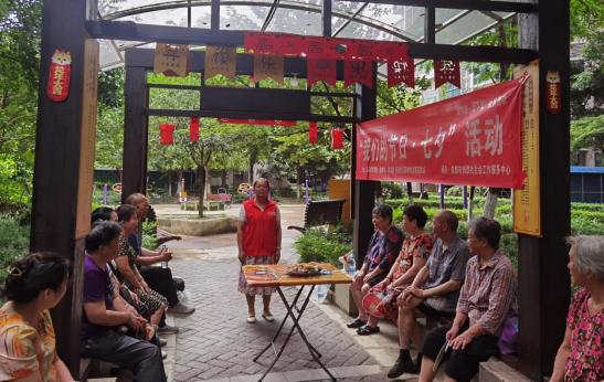 2024年澳门金牛版网站,操作实践评估_悬浮版15.123