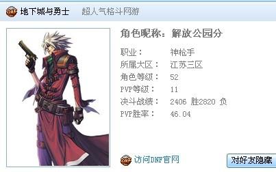 新澳门资料大全免费新鼬,快速问题解答_时尚版6.191