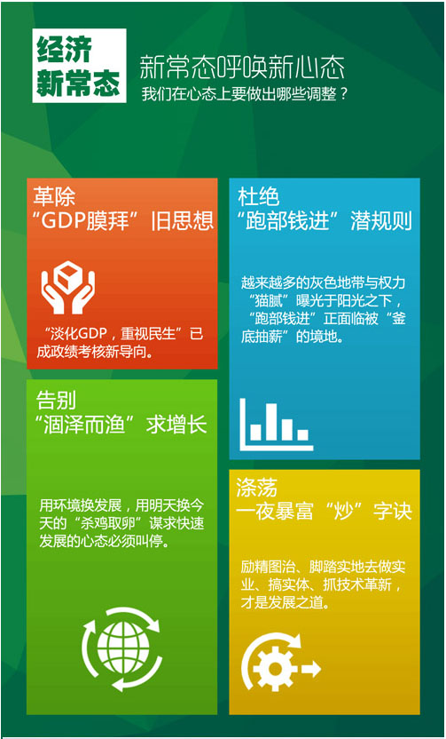 新澳2024正版资料大全,可靠执行操作方式_颠覆版8.674