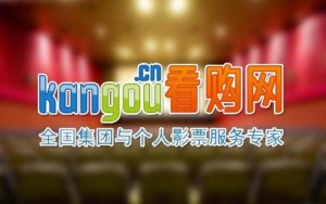 一站式城市服务平台 第407页