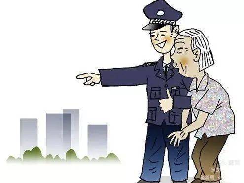 澳门新奥9点30分怎么查287期,公安技术_别致版83.635