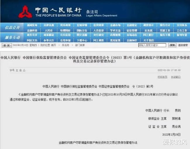 新澳门今晚开奖结果查询,快速解答方案实践_私人版14.130