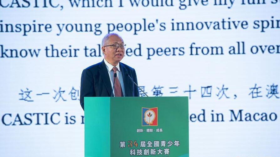 4949澳门精准免费大全2023,创新解释说法_黑科技版47.820