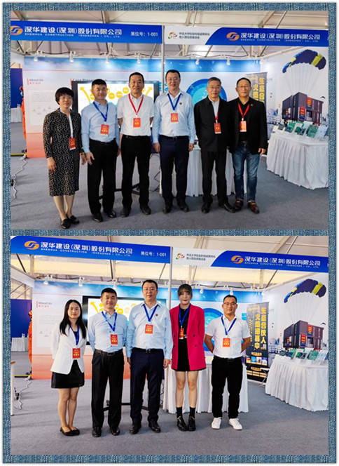 香港二四六开奖免费结果118,科技成果解析_同步版63.320