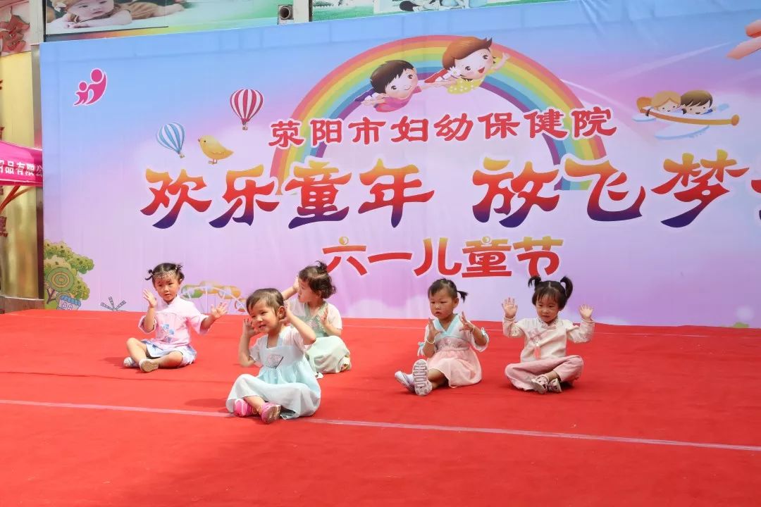 最新幼儿园教师开场舞步骤指南及表演技巧