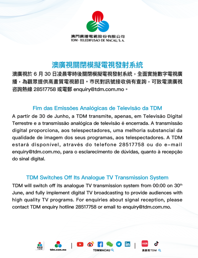 新澳天天开奖资料大全600tK,连贯性方法执行评估_定向版55.946