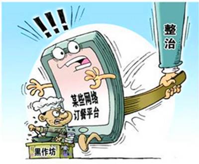 新澳门天天新资料,快速问题处理_安全版92.416