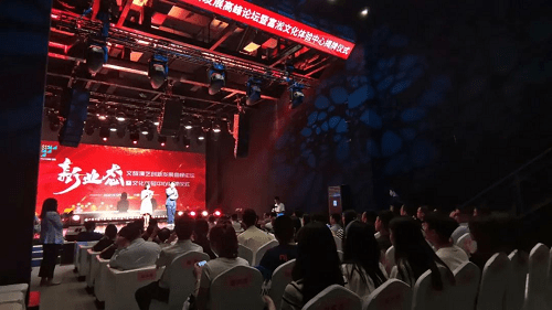 22342濠江论坛最新消息,创新发展策略_升级版6.308