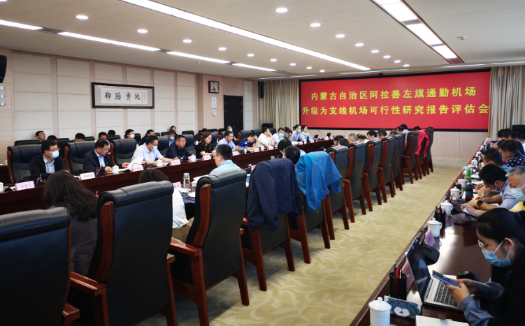 22342濠江论坛最新消息,创新发展策略_升级版6.308