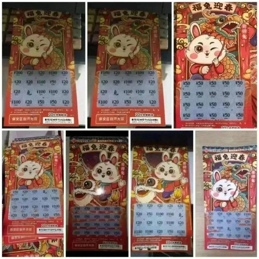 一站式城市服务平台 第403页