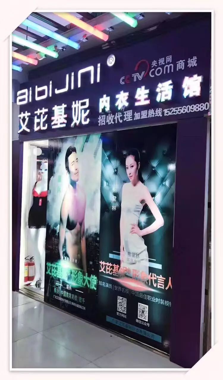 艾芘基妮078最新图集，时尚魅力的璀璨瞬间展示