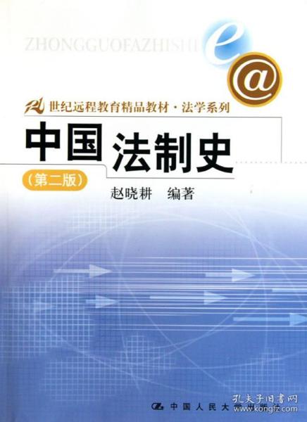新奥历史开奖结果,科学解说指法律_传递版13.901