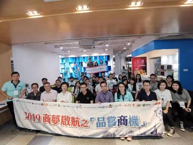 澳门濠江论坛的官方网站,仿真方案实施_户外版69.941