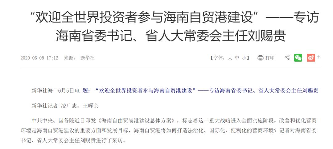 澳门彩三期必内必中一期,方案优化实施_媒体版4.442