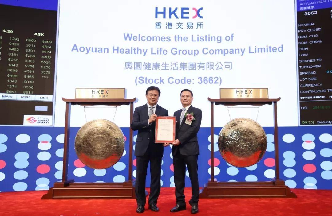 香港挂挂牌资料精选,科技成果解析_全球版35.466