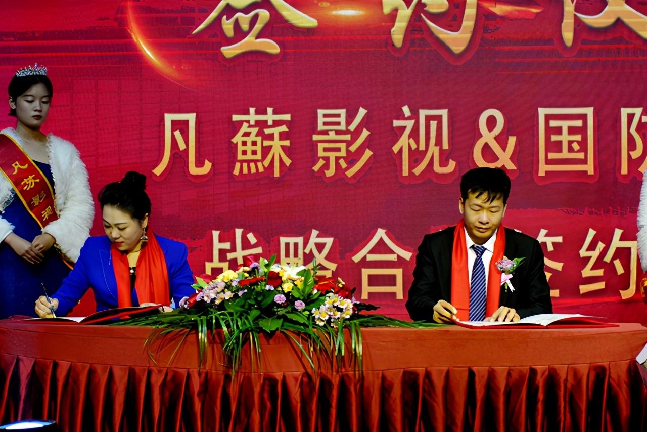 香港挂挂牌资料精选,科技成果解析_全球版35.466