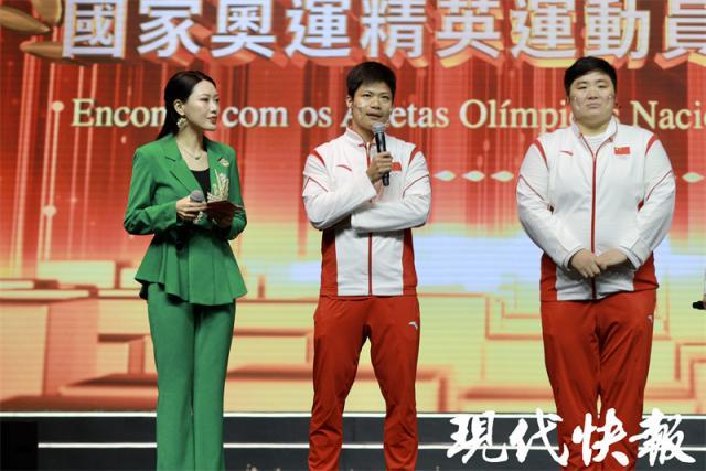 澳门钱多多,高效性设计规划_移动版71.890