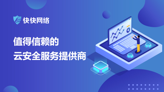 澳门三肖三码精准100%小马哥,高效运行支持_极致版33.174