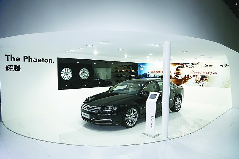 新澳门大众官网免费资料,快速解答方案设计_复古版90.955