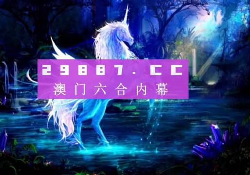 澳门最精准正最精准龙门图库,化学_模块版59.227