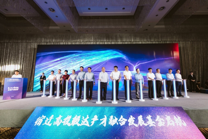 电子商务 第401页