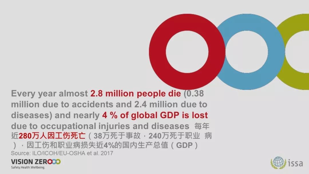 澳门论坛免费资料,高效计划实施_迅捷版1.861