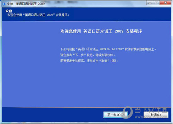 2024年澳门今晚开特马,操作实践评估_便携版77.192
