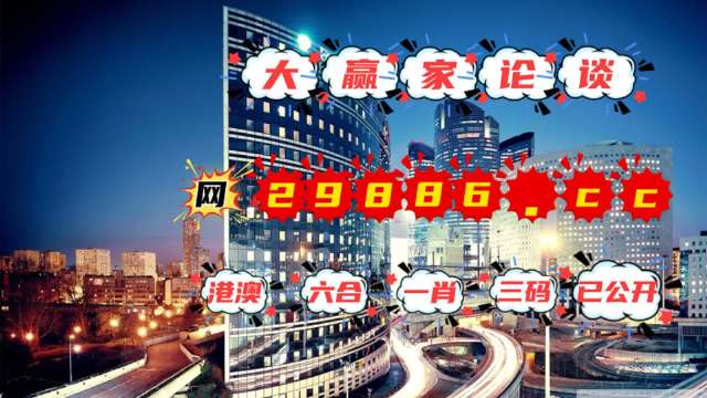 澳门管家婆一肖一码2023年,仿真方案实施_定制版82.625