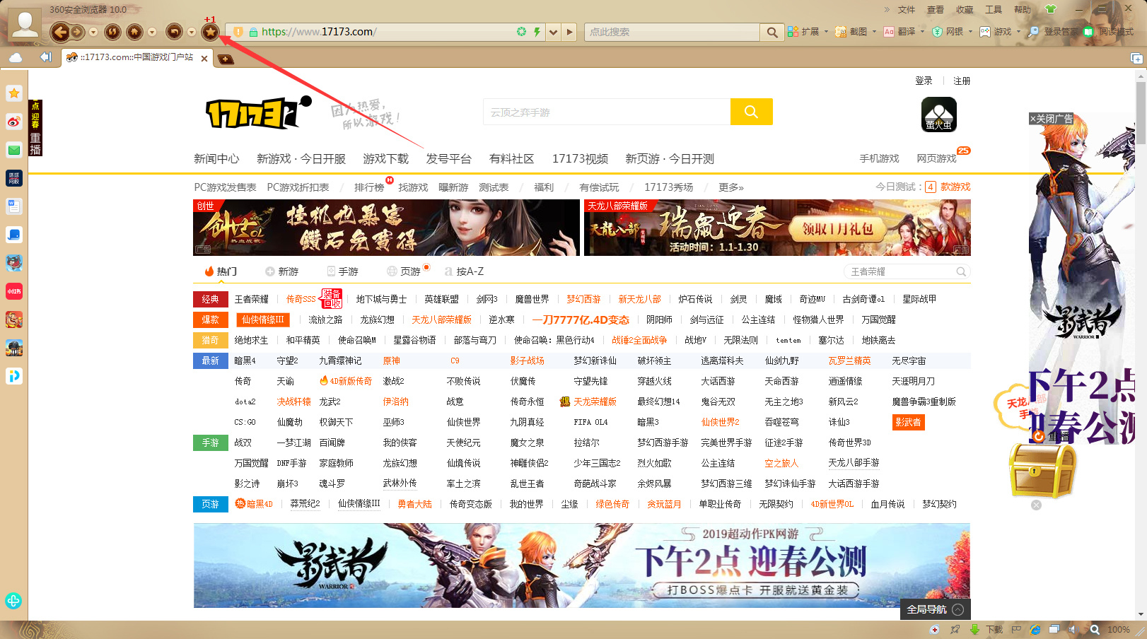 最新的电视剧网站推荐,模糊评价法_设计师版24.332