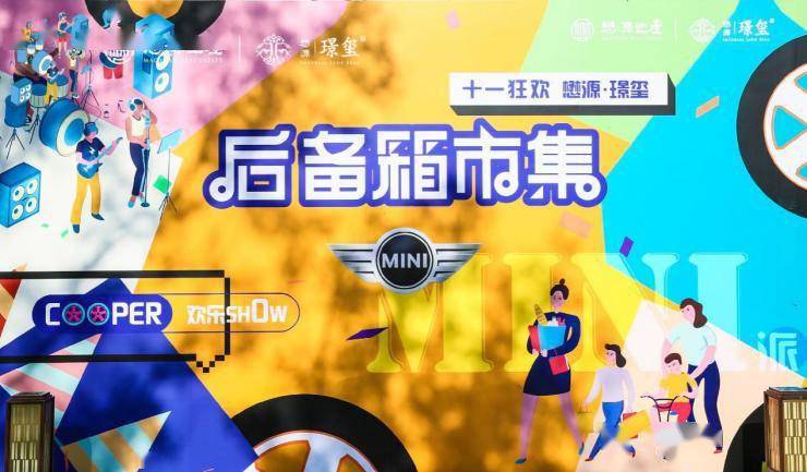 澳门天天彩期期精准龙门客栈,高效执行方案_迷你版1.383