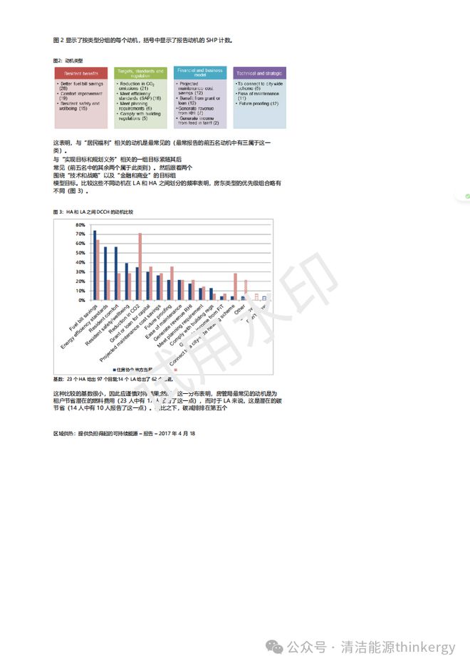 新奥门特免费资料,科学数据解读分析_内容创作版58.229