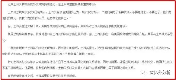 今日特马开什么号码,精细评估方案_运动版79.632