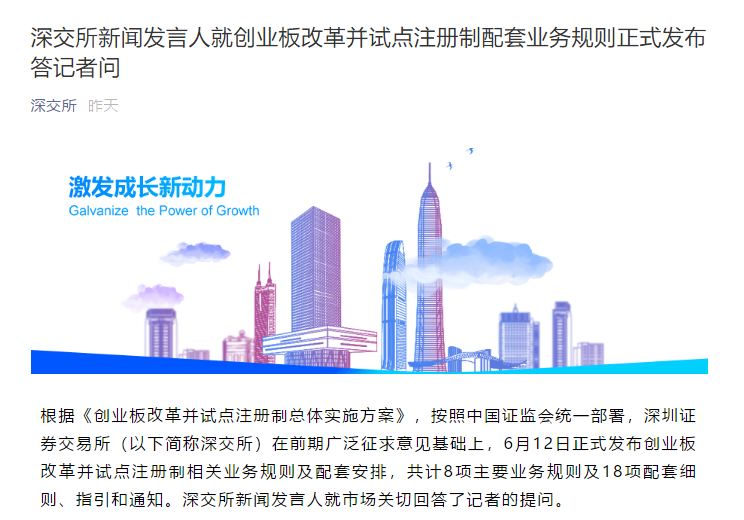 79456濠江论坛最新消息今天,定性解析明确评估_清晰版75.377