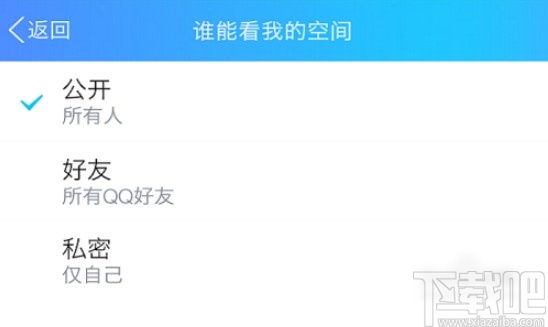 最新方法进入权限空间,小巷深处的独特风味探索之旅揭秘