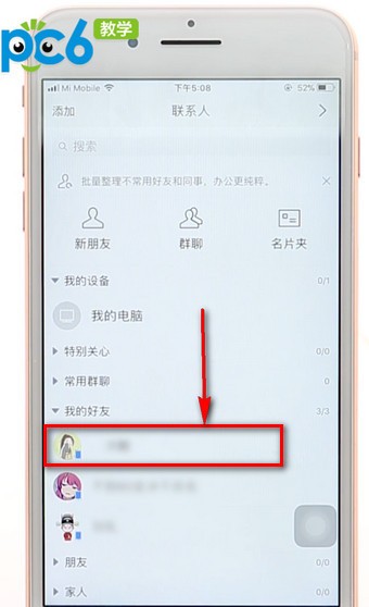 最新方法进入权限空间,小巷深处的独特风味探索之旅揭秘