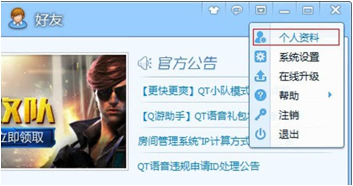 新澳精准资料,可依赖操作方案_语音版52.435