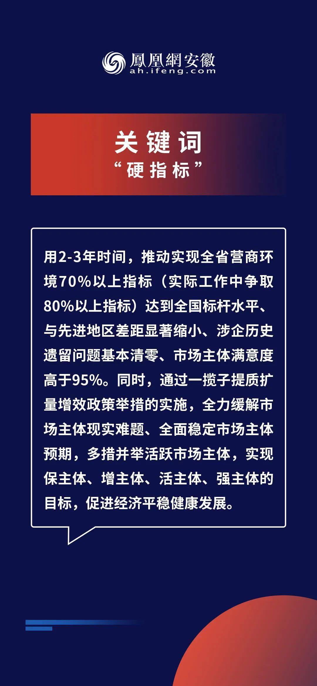 新奥高手资料免费提供,科学解说指法律_方案版1.615