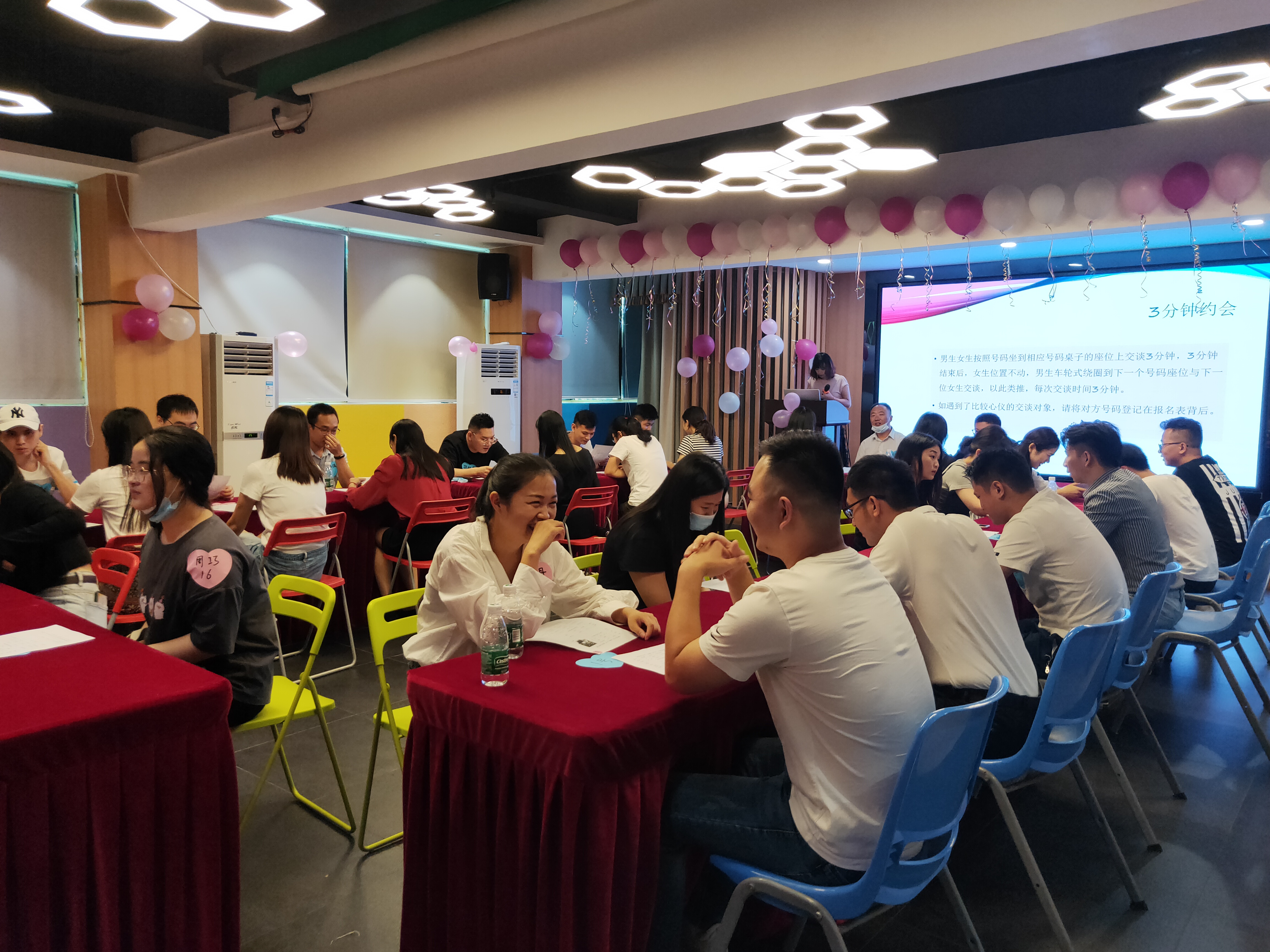 南宇众创最新动态,温馨创业故事会启幕