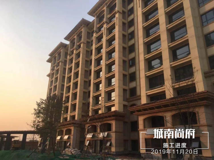 城南尚府最新房价揭秘，市场趋势与前景深度解析
