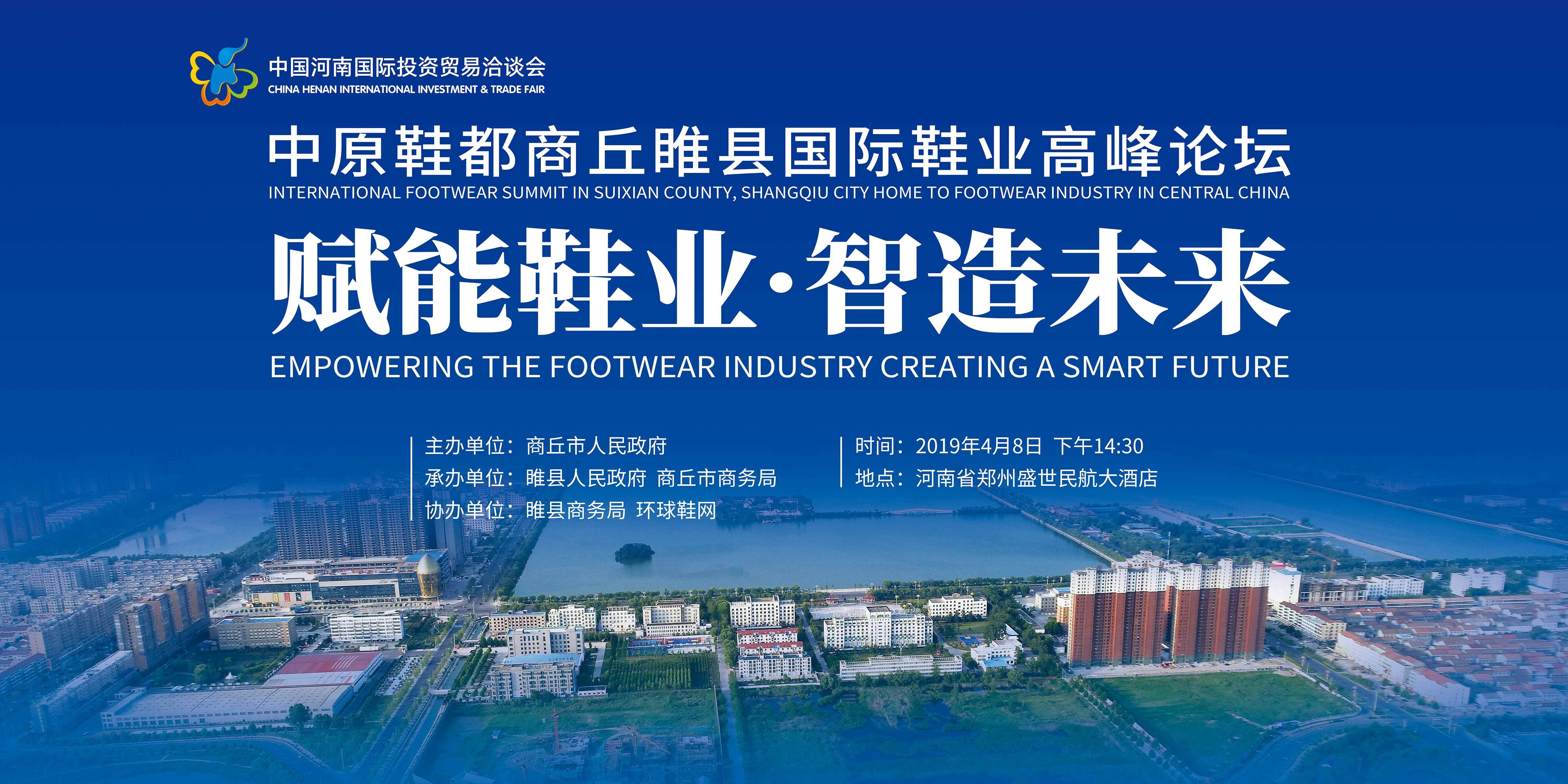 淮南田升光电最新招聘启事,探索未来,与光同行,实现职业梦想